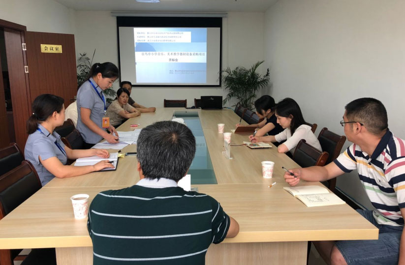 百鳥亭小學(xué)音樂、美術(shù)教學(xué)器材設(shè)備采購項目完成招標(biāo)采購