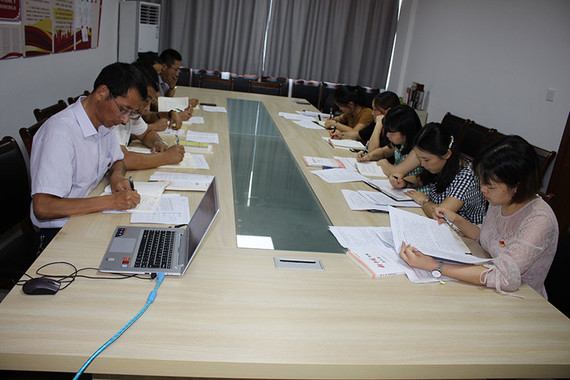 區(qū)城建投公司黨支部開展“先學、先查、先改”工作 預熱 “不忘初心、牢記使命”主題教育工作