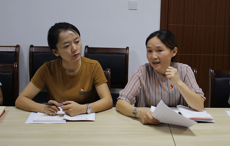 區(qū)城建投公司黨支部“不忘初心、牢記使命”主題教育讀書班正式開班并進(jìn)行第一次集中研討