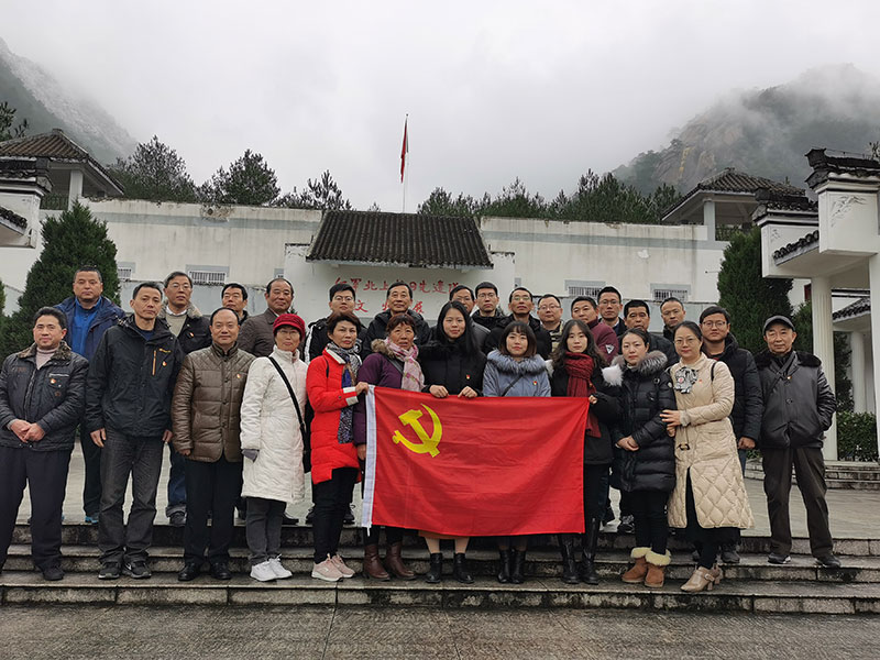 屯溪區(qū)委辦黨支部、屯溪城建投公司黨支部聯(lián)合開展主題黨日共建活動