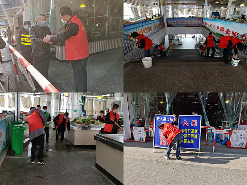 屯溪城建投公司黨支部開展“踐行雷鋒精神，我們共同戰(zhàn)‘疫’”主題黨日活動