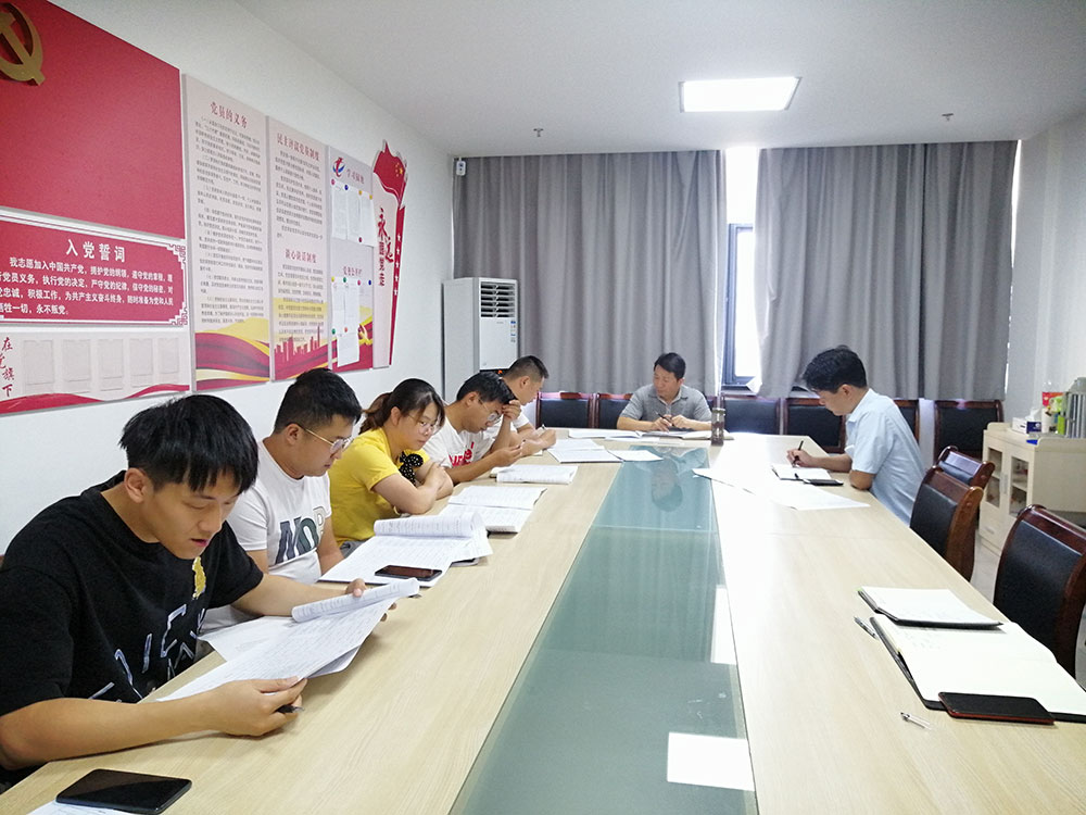 壓責(zé)任、傳經(jīng)驗、鼓干勁、做提醒——集團(tuán)紀(jì)委組織工程管理人員集體座談