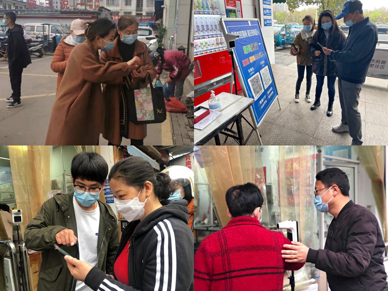 屯溪區(qū)國投集團戰(zhàn)“疫”在行動——強化疫情防控、?！安嘶@子”平安