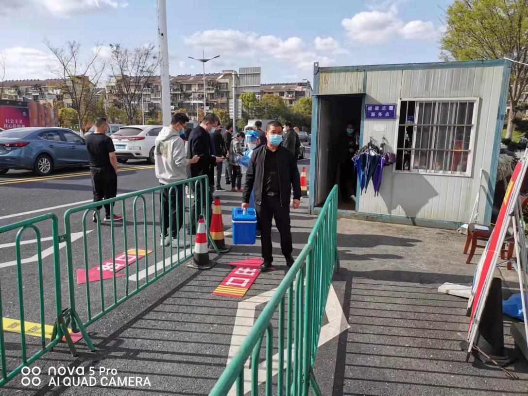 夙夜奮戰(zhàn)，全力擔負疫情防控轉運使命