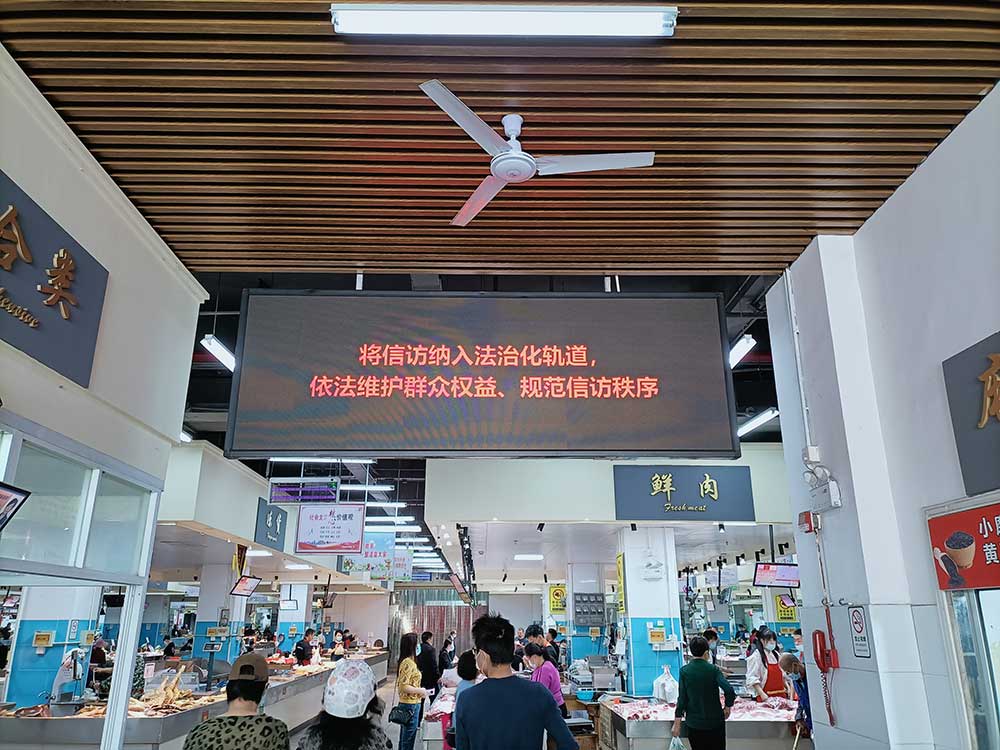 學(xué)習(xí)宣傳《條例》，國投集團(tuán)在行動