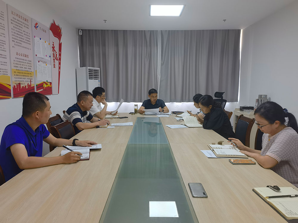 國(guó)資運(yùn)營(yíng)公司突出“精、細(xì)、實(shí)”推動(dòng)作風(fēng)建設(shè)