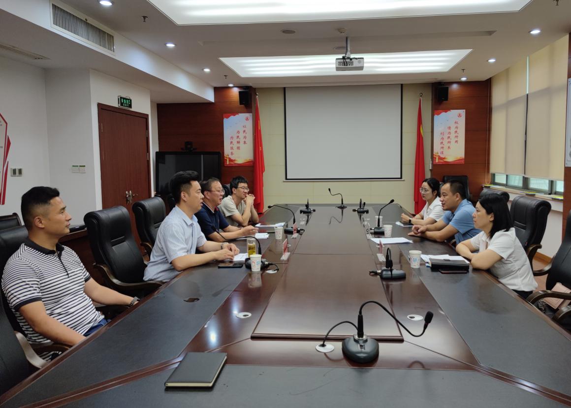 強(qiáng)化監(jiān)事會(huì)履職，推動(dòng)高質(zhì)量發(fā)展