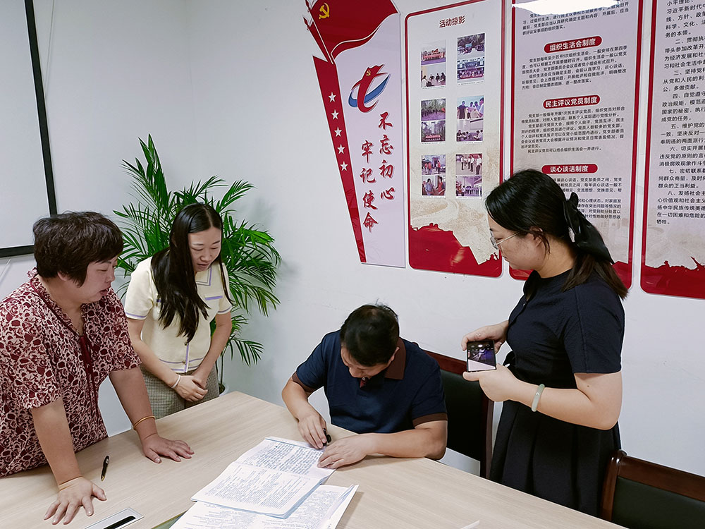 全過程嵌入監(jiān)督，嚴把人員招錄關(guān)