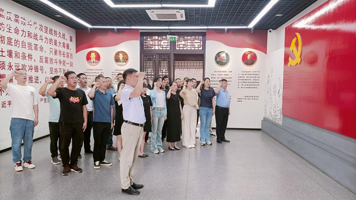 參觀廉政教育基地，接受廉潔清風洗禮