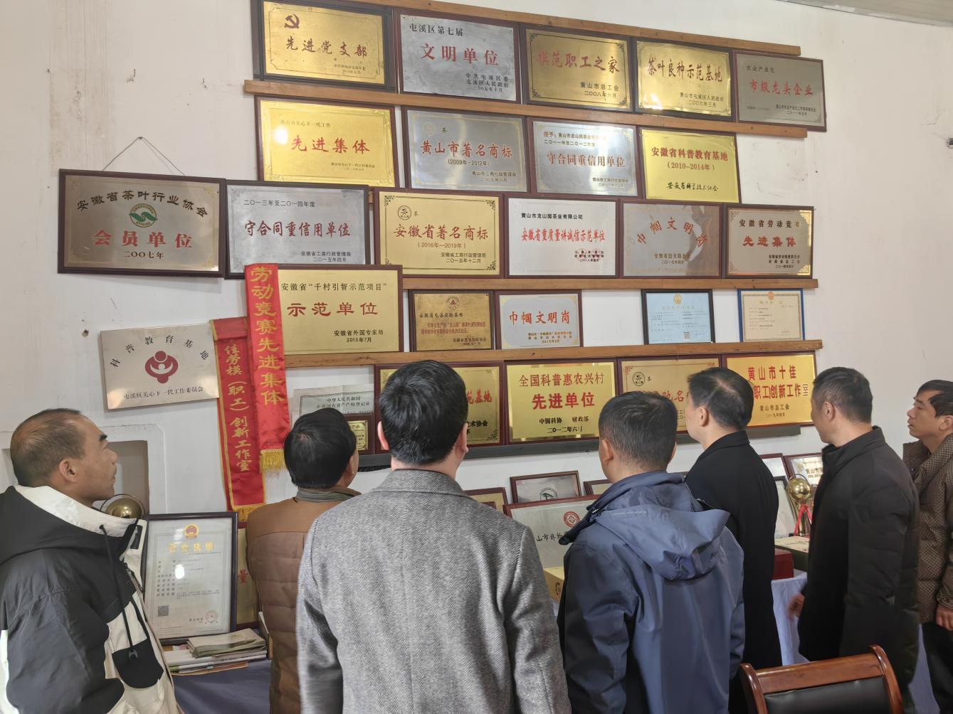 觀(guān)摩交流促提升 凝心聚力謀發(fā)展