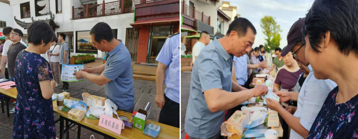 液化氣公司開展安全宣傳工作  助推“人人講安全、個(gè)個(gè)會(huì)應(yīng)急”