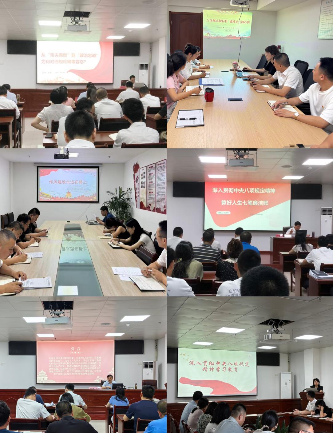 屯溪區(qū)國投集團黨委開展慶祝中國共產(chǎn)黨成立104周年系列活動