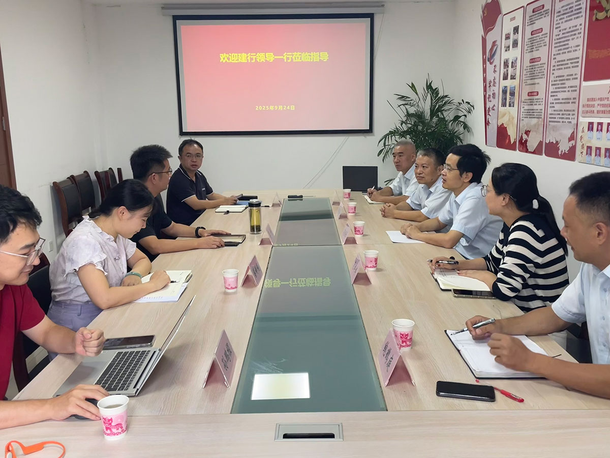 精準(zhǔn)對接，銀企合力共商戰(zhàn)略并購