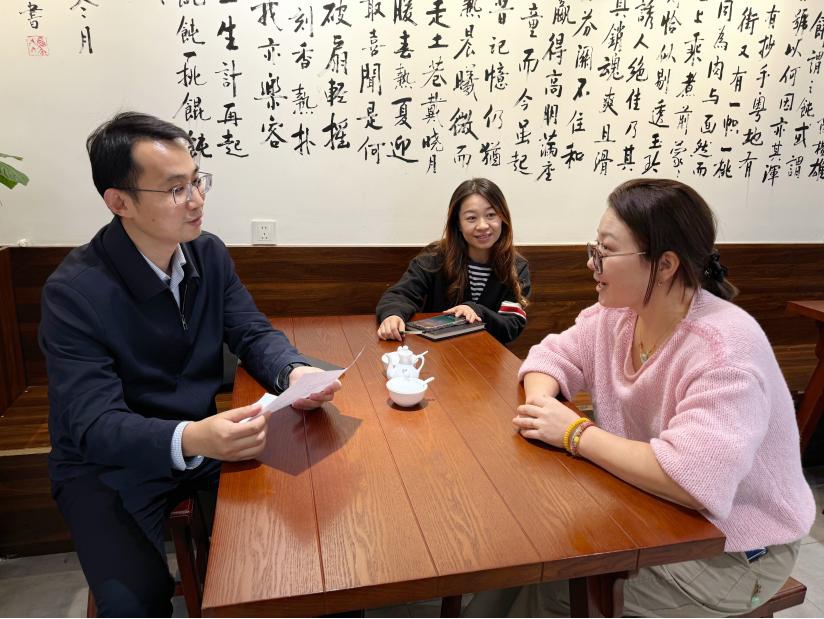 誠信賦能強(qiáng)根基 協(xié)同提質(zhì)譜新篇 區(qū)政府領(lǐng)導(dǎo)走訪首批“真不二價”誠信經(jīng)營單位