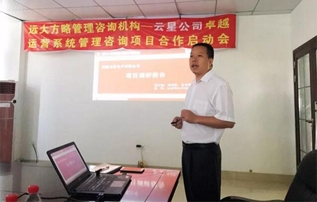 電解電容行業(yè)三甲企業(yè)，福建云星電子強(qiáng)強(qiáng)聯(lián)手遠(yuǎn)大方略