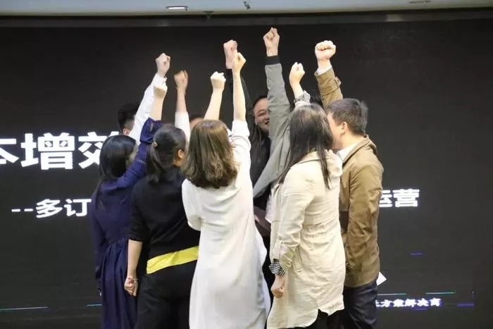 利潤結(jié)構(gòu)設計