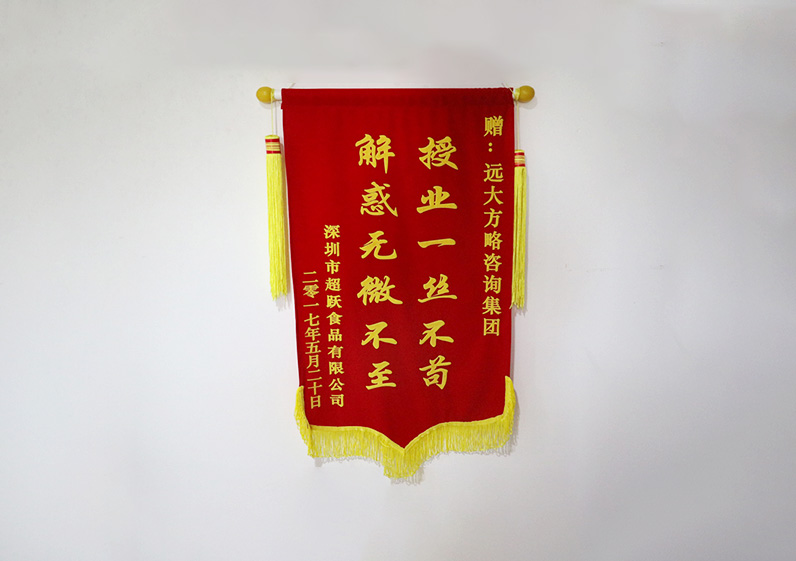 授業(yè)一絲不茍，解惑無微不至