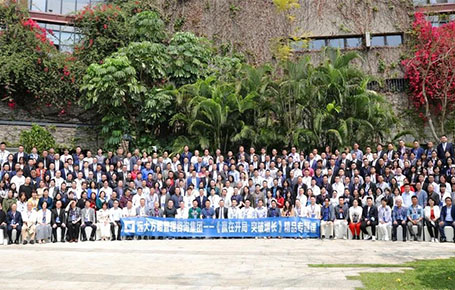 精彩回顧 | 遠(yuǎn)大方略《贏在開局 突破增長(zhǎng)》專題課深圳站圓滿結(jié)束！