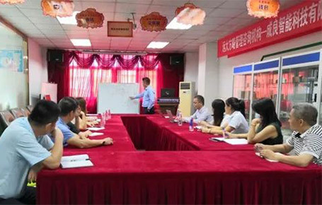 再度攜手，合作共贏 | 成良電源攜手遠(yuǎn)大方略落地《集成運(yùn)營(yíng)管理》咨詢項(xiàng)目
