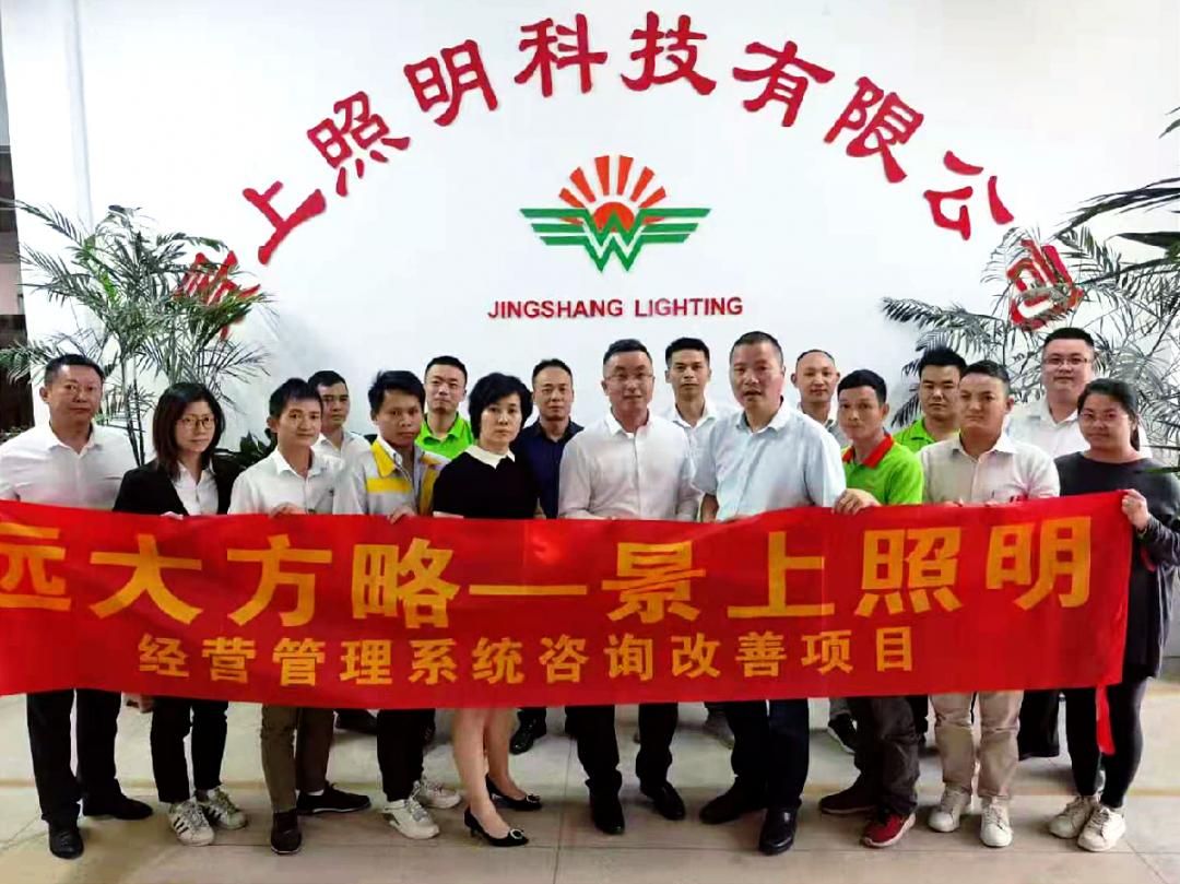 公司生產(chǎn)人員薪酬體系設(shè)計(jì)方案是什么樣的？