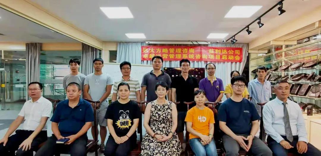 薪酬體系設(shè)計(jì)方案有什么用？