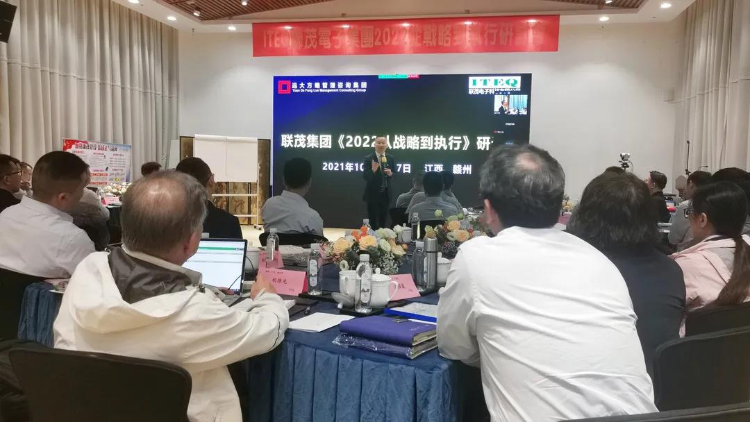 薪酬體系設(shè)計(jì)方案要堅(jiān)持哪些原則？