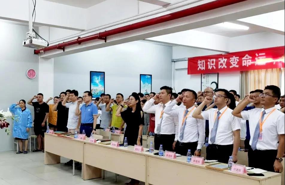 精益生產(chǎn)管理實(shí)施方案總體思想是什么？