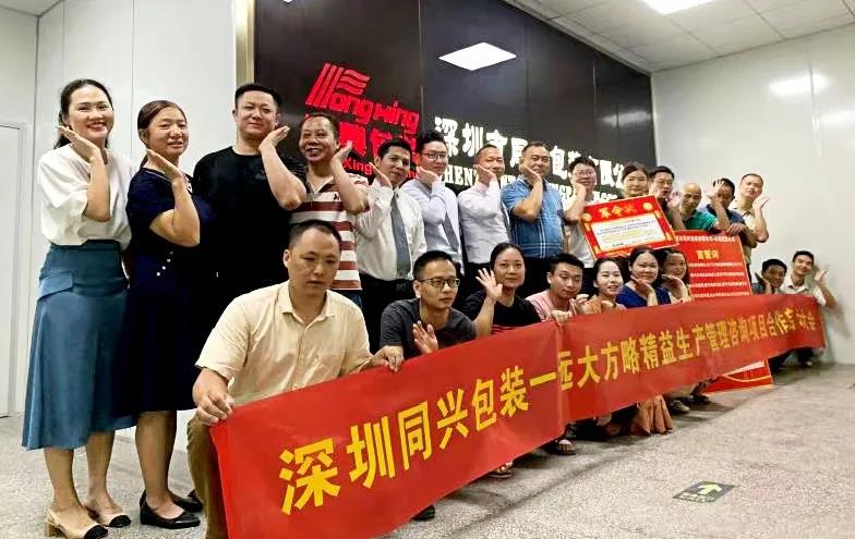 精益生產(chǎn)管理體系內(nèi)容有哪些？盤點(diǎn)它的主要內(nèi)容