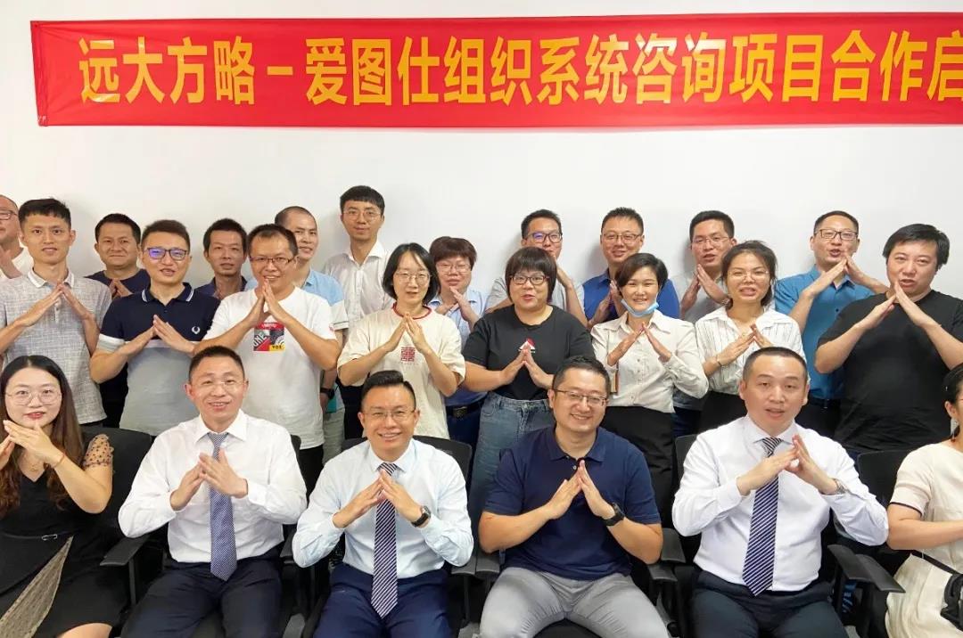 精益生產(chǎn)管理咨詢公司怎么選？建議從五方面著手