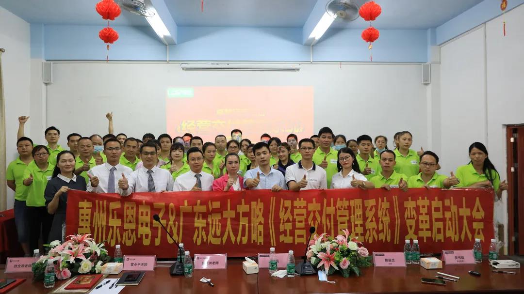 家具精益生產(chǎn)管理咨詢?cè)趺醋?？建議從六個(gè)方面著手調(diào)整