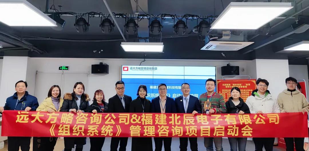 企業(yè)如何推進(jìn)精益生產(chǎn)管理？建議從六個(gè)方面調(diào)整
