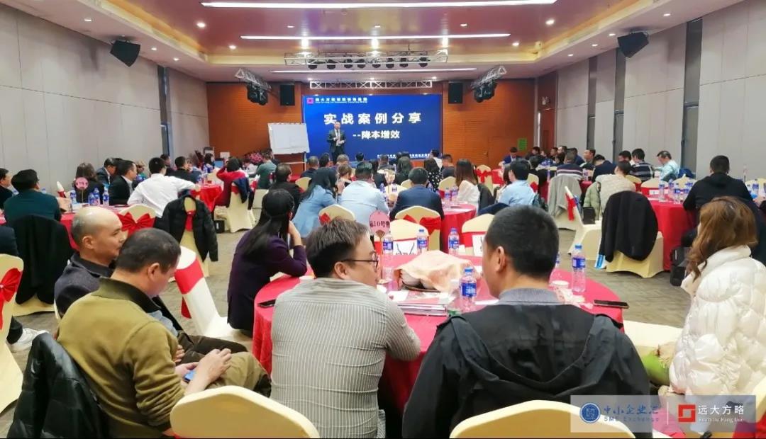 精益生產(chǎn)管理面臨的問題怎么解決？建議這樣解決問題