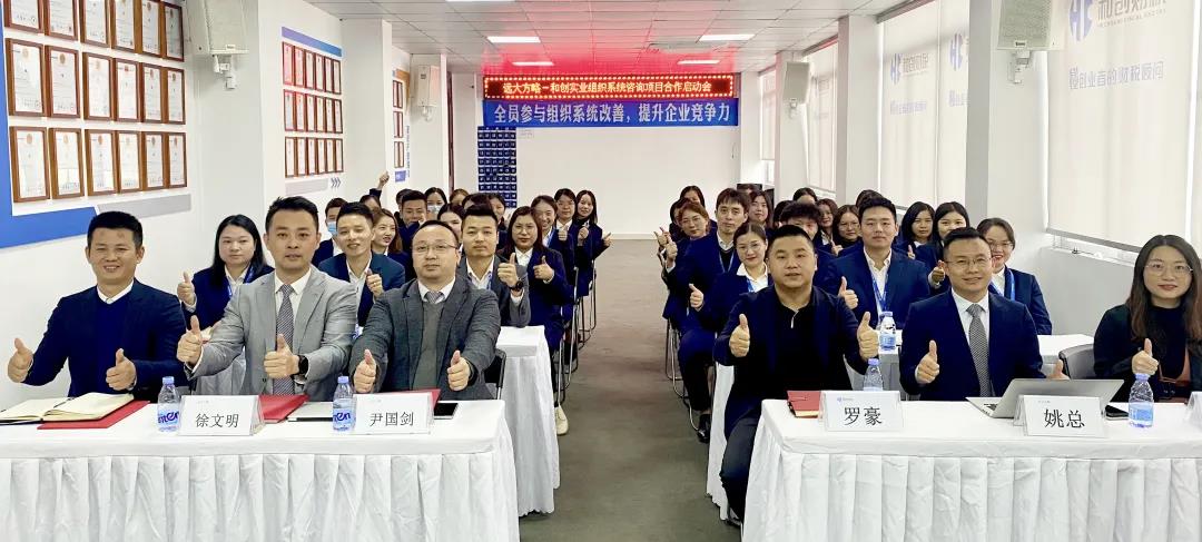 企業(yè)是否需要做精益生產(chǎn)管理？建議從四個(gè)方面找答案