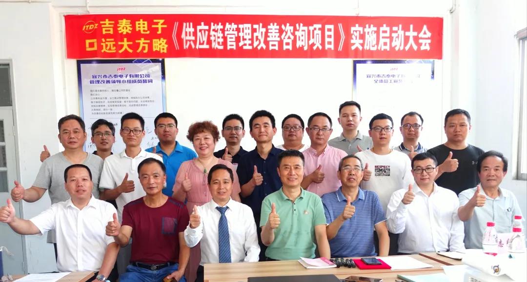 供應(yīng)鏈管理咨詢是什么意思？它包含哪些領(lǐng)域