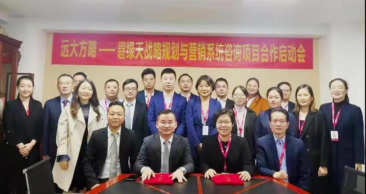 企業(yè)戰(zhàn)略規(guī)劃與管理有什么特點(diǎn)？揭秘它的四大特點(diǎn)