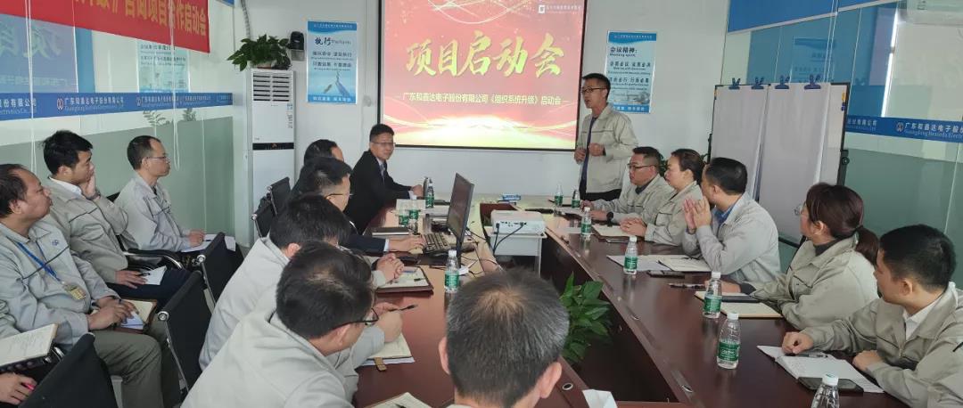 如何做好供應(yīng)鏈管理？常見方法有兩個(gè)
