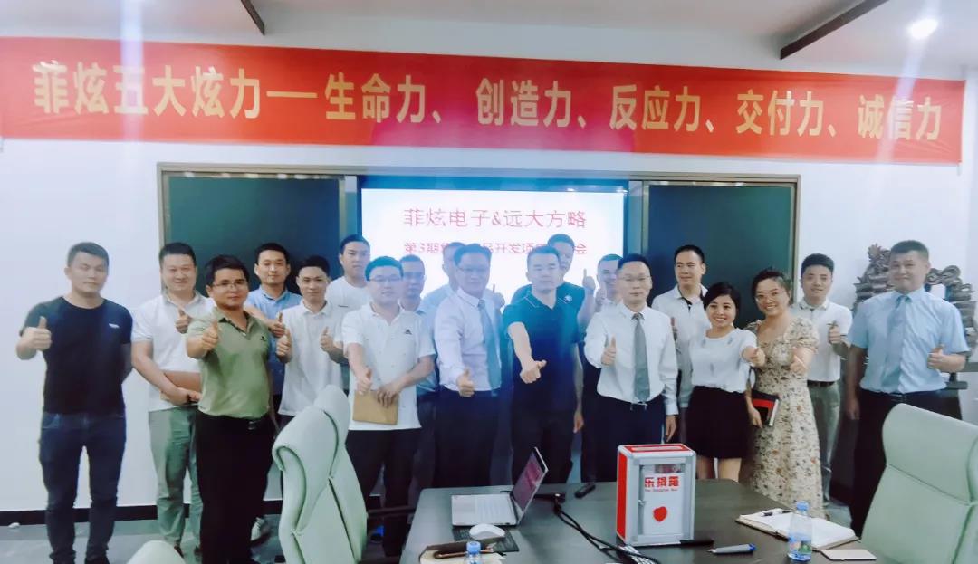 薪酬激勵(lì)體系設(shè)計(jì)方案包含哪些激勵(lì)薪酬？