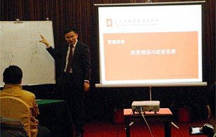 【企業(yè)內(nèi)訓(xùn)】2015年“關(guān)于經(jīng)營(yíng)規(guī)劃那點(diǎn)事“——時(shí)間、成就都在這！